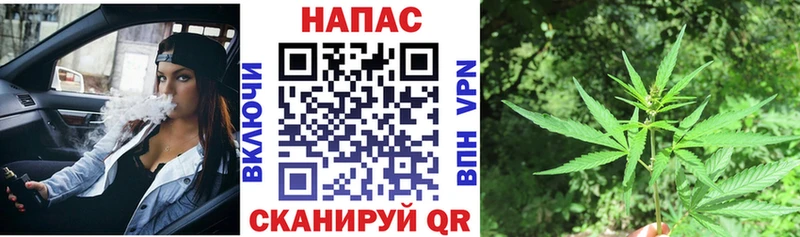 Купить наркотики Щигры КОКАИН  Меф мяу мяу 