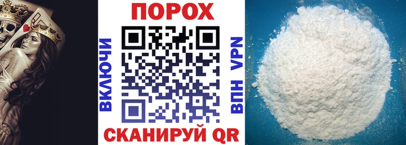 АМФЕТАМИН Premium  Щигры 
