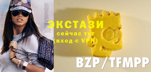 кокаин VHQ Майский