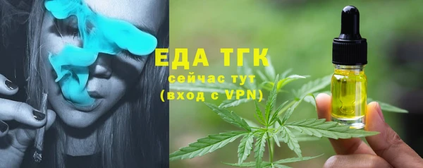 кокаин VHQ Майский