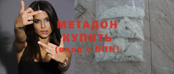 кокаин VHQ Майский