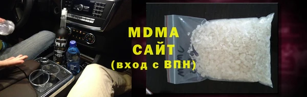 кокаин VHQ Майский