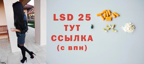 кокаин VHQ Майский