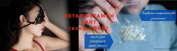 кокаин VHQ Майский