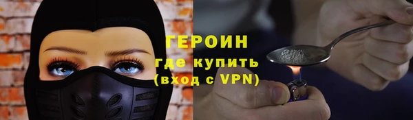 кокаин VHQ Майский