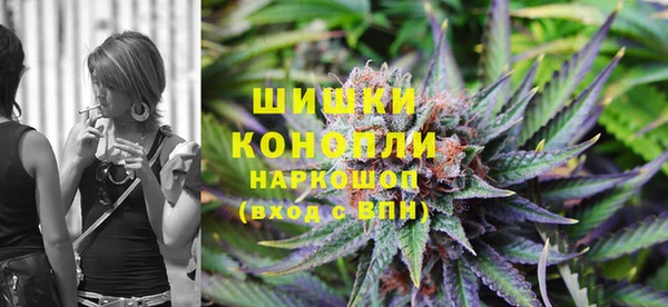кокаин VHQ Майский