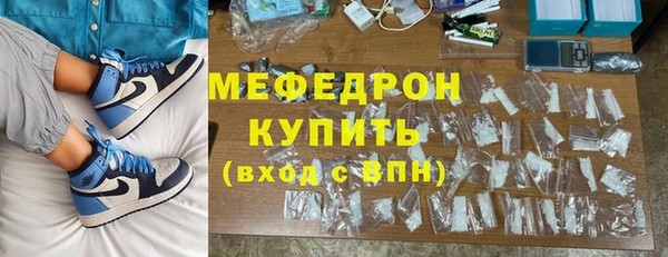кокаин VHQ Майский