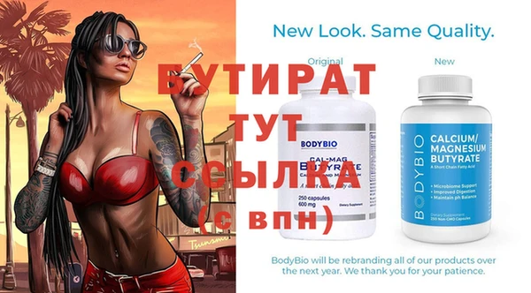 кокаин VHQ Майский
