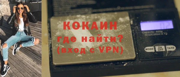 эйфоретик Алагир
