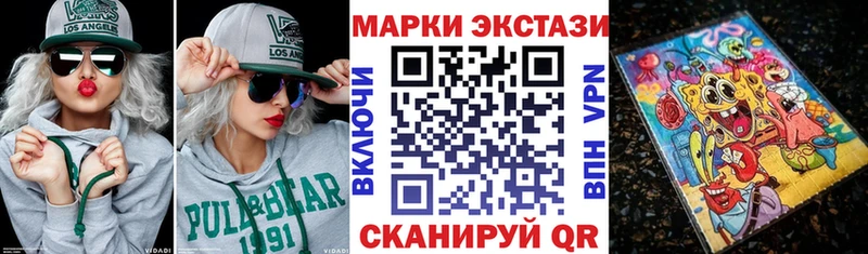 купить  сайты  hydra маркетплейс  Марки NBOMe 1500мкг  Щигры 